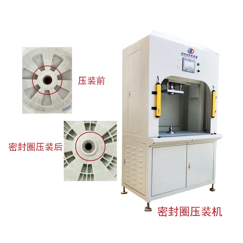 日喀则洗衣机滚筒密封圈压装机SBD-111Q-2T